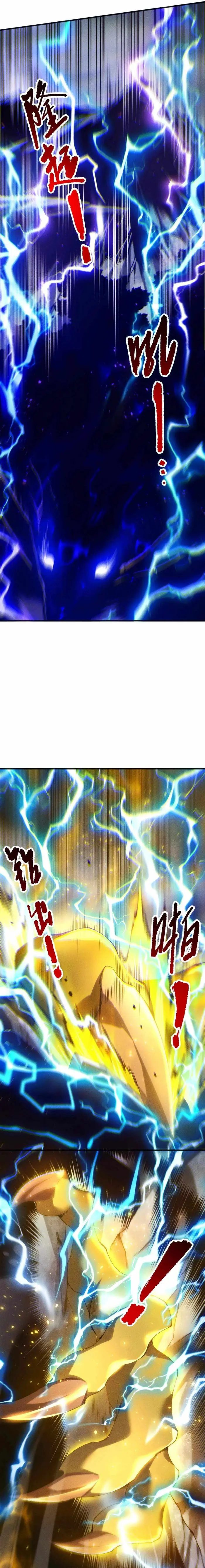 Catastrophic Necromancer Chapter 265 image 15_optimized
